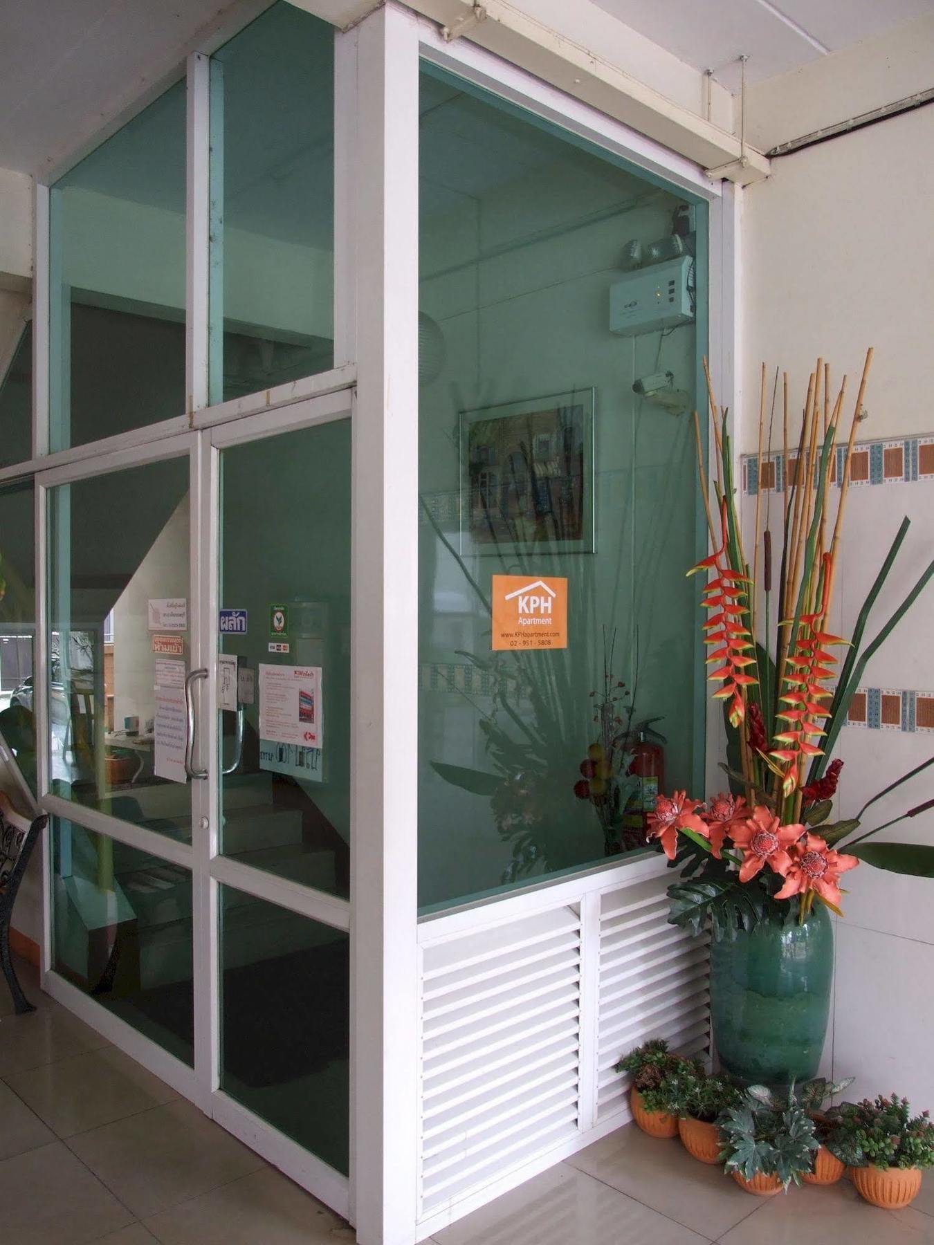 Kph Apartment Nonthaburi Eksteriør billede